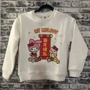 Forever 21 Lunar New Year My Melody Pullover Size 9/10
