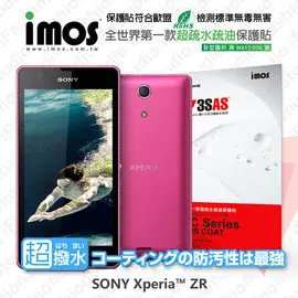 【愛瘋潮】急件勿下 SONY XPERIA ZR iMOS 3SAS 防潑水 防指紋 疏油疏水 螢幕保護貼