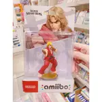 有間電玩 現貨 全新 AMIIBO NFC SWITCH NS 任天堂明星大亂鬥 快打旋風 街霸 肯 KEN