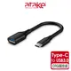 【atake】Type-C轉USB3.0公轉母OTG轉接線 手機傳輸線 轉接線 超速傳輸
