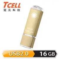 在飛比找PChome24h購物優惠-TCELL 冠元-USB2.0 16GB 國旗碟 (香檳金限