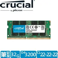 在飛比找momo購物網優惠-【Crucial 美光】DDR4 3200 32GB 筆電記