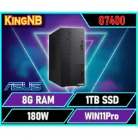 在飛比找蝦皮購物優惠-【KingNB】ASUS華碩 / G7400 / D500M