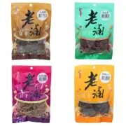 [Pao Hung] Braised Dried Tofu 100g/Pack 原味巡禮老滷豆干 (Flavors Select)