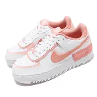 在飛比找ETMall東森購物網優惠-Nike 休閒鞋 Wmns AF1 Shadow 女鞋 白 