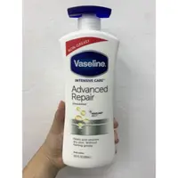 在飛比找蝦皮購物優惠-🎉好市多現貨速出🎉 Vaseline 凡士林潤膚乳液 乳液 