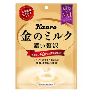 日本 Kanro 甘樂 特濃牛奶糖 黃金牛奶糖 系列 抹茶牛奶糖