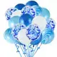 藍色氣球男神生日裝飾場景布置網紅金亮片氣球開業派對周歲生日