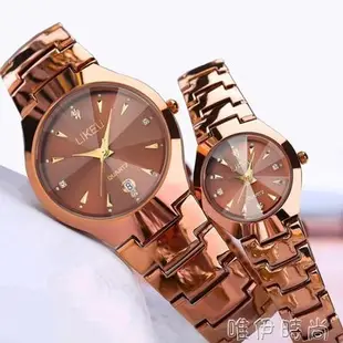 手錶 韓版手錶女學生玫瑰金韓國時尚潮流復古簡約男錶女錶情侶手錶一對