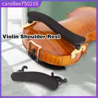 在飛比找蝦皮購物優惠-3/4-4/4 Violin Shoulder Rest A