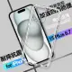 【CityBoss】for iPhone 15 Plus 6.7 加強四角防護防摔空壓氣墊殼