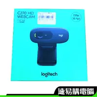 在飛比找蝦皮商城優惠-Logitech羅技 C270 HD 視訊鏡頭 網路攝影機 