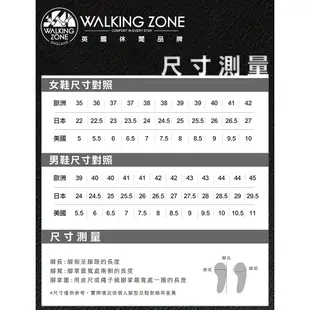 WALKING ZONE 英倫 真皮手工白線車縫帆船雷根男鞋－咖啡(另有深藍)