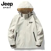 在飛比找蝦皮購物優惠-JEEP吉普衝鋒衣三合一男女新款進藏旅行外套防風防水戶外風衣