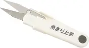 DAHLIA NR1688 Fine Thread Cutting, Grip Scissors, for Thread Cutting, White