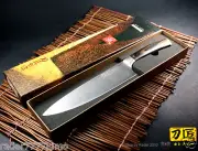 Gyuto Japanese Design Chef's Knife Meat Cutlery Slicer 7.8 inch Kitchenware