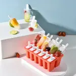 雪糕模具 冰棒盒 冰棍模具 12組冰模冰雪糕解暑自製雪糕棒冰模冰塊