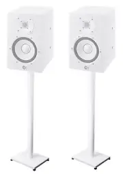Pair 37” Steel White Stands For Yamaha HS5 Studio Monitors Robust Metal Poles