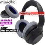 索尼 MISODIKO 升級的耳墊替代 SONY WH-1000XM3 耳機