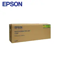 在飛比找良興EcLife購物網優惠-EPSON 原廠青色感光滾筒 S051177 (C9200N