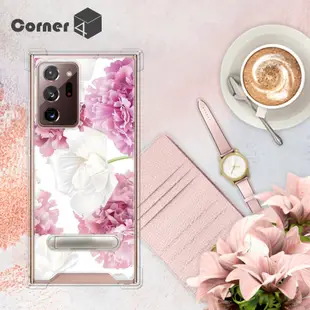 Corner4 Samsung Galaxy Note 20 Ultra 四角防摔立架手機殼-薔薇