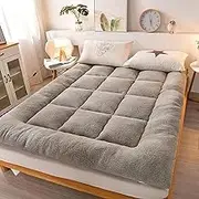 Plush Foldable Futon Mat - Full Size Non-Slip Tatami Mattress for Adults & Children - Thicken Floor Mattress Student Dormitory Mattress ZSMFCD(180 * 200cm)