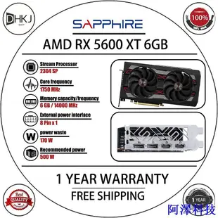 阿澤科技Amd Radeon RX 5600 XT 6G D6 遊戲顯卡 5600XT GPU 2304SP GDDR6 RX