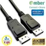 AMBER VESA DP1.2 SPECIFICATIONS DISPLAYPORT MALE TO DISPLAYPORT MALE;DP TO DP 3M