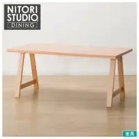 在飛比找PChome24h購物優惠-【NITORI 宜得利家居】◎餐桌 N COLLECTION