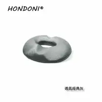 在飛比找momo購物網優惠-【HONDONI】新款4D美臀坐墊記憶坐墊 痔瘡坐墊 減壓坐