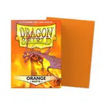 [ALG 卡牌專門] DRAGON SHIELD 龍盾 MATTE ORANGE 橙色 磨砂 卡套