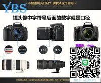 在飛比找露天拍賣優惠-【滿300出貨】鏡頭蓋適用索尼HXR-NX100 PXW-X