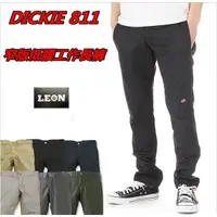 在飛比找蝦皮購物優惠-Dickies WP811 窄版低腰工作長褲