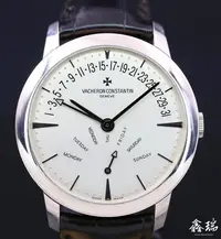 在飛比找Yahoo!奇摩拍賣優惠-【鑫瑞鐘錶】Vacheron Constantin VC 江