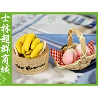 在飛比找蝦皮購物優惠-台灣水果,旗山香蕉,阿里山水蜜桃,仿真水果磁鐵,玉米 實用伴