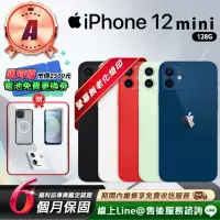 在飛比找momo購物網優惠-【Apple】A級福利品 iPhone 12 mini 12