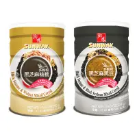 在飛比找蝦皮購物優惠-鄉味黑芝麻黑豆多穀粉500g、鄉味黑芝麻核桃多穀粉500g