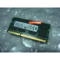 在飛比找蝦皮購物優惠-金士頓 Kingston DDR3L 1600 8G DDR