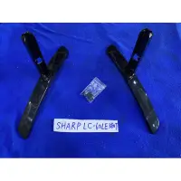 在飛比找蝦皮購物優惠-SHARP 夏普 LC-60LE380T 腳架 腳座 底座 