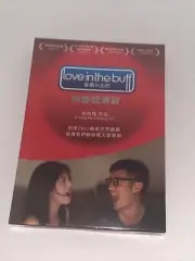NIP Miriam Yeung￼ ￼Shawn Yue Love In The Buff 春嬌與志明 Limited Edition DVD (NTSC 3)