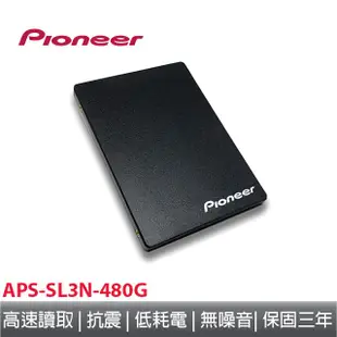 Pioneer先鋒 480G SSD固態硬碟 APS-SL3N-480GB