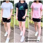 【豬豬老闆】 ADIDAS 休閒 運動 短T 短袖 女款 白 DY8612 黑 DY8637 粉 DY8636