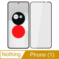 在飛比找PChome24h購物優惠-【Ayss】Nothing Phone (1) 5G/6.5