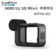 GoPro HERO 11/10/ 9 Black 媒體模組 ADFMD-001~公司貨(原廠配件) BGO-ADFMD001