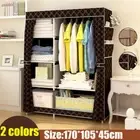 Portable Clothes Closet Wardrobe Storage Organizer with Breathable Fabric Closet