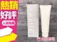 SHISEIDO 資生堂 優白 洗面皂 洗面乳 130g (清爽型 / 滋潤型)◐香水綁馬尾◐