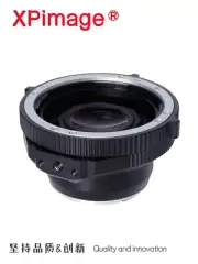 XPimage 0.71x Focal Reducer Booster for Hasselblad V Lens to Leica L Cine Camera