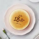 【起士公爵】永遠18歲乳酪蛋糕6吋