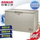 SANLUX 台灣三洋 386L 上掀式無霜冷凍櫃 SCF-386GF 含原廠配送及基本安裝