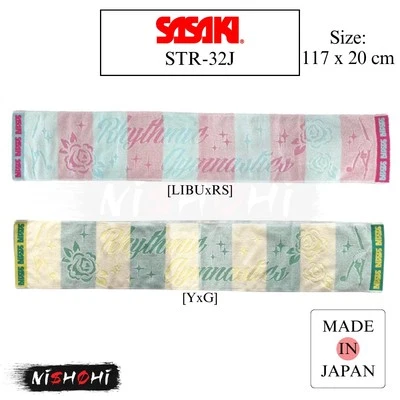 SASAKI - STR-32J - Muffler Towel